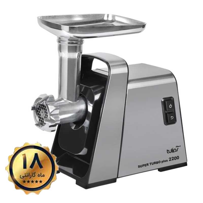 چرخ گوشت تولیپس مدل Mk- A2200S
