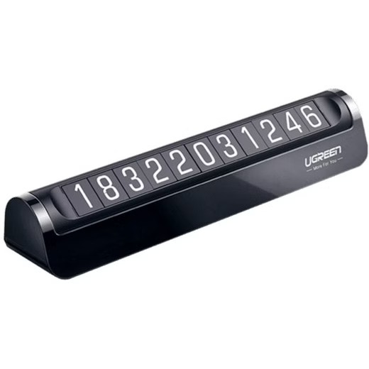 کارت پارک موقت خودرو یوگرین مدل LP764 کد 60326