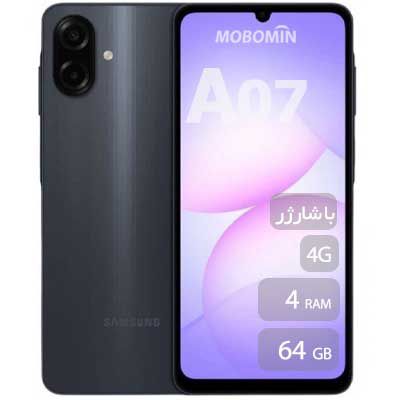 با شارژر Samsung A07 64GB RAM4 Vietnam