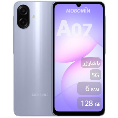 با شارژر Samsung A07 5G 128GB RAM6 Vietnam