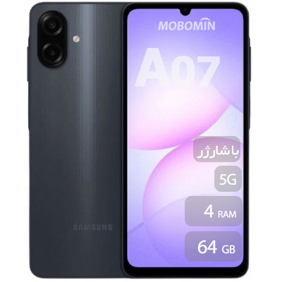 با شارژر Samsung A07 5G 64GB RAM4 Vietnam