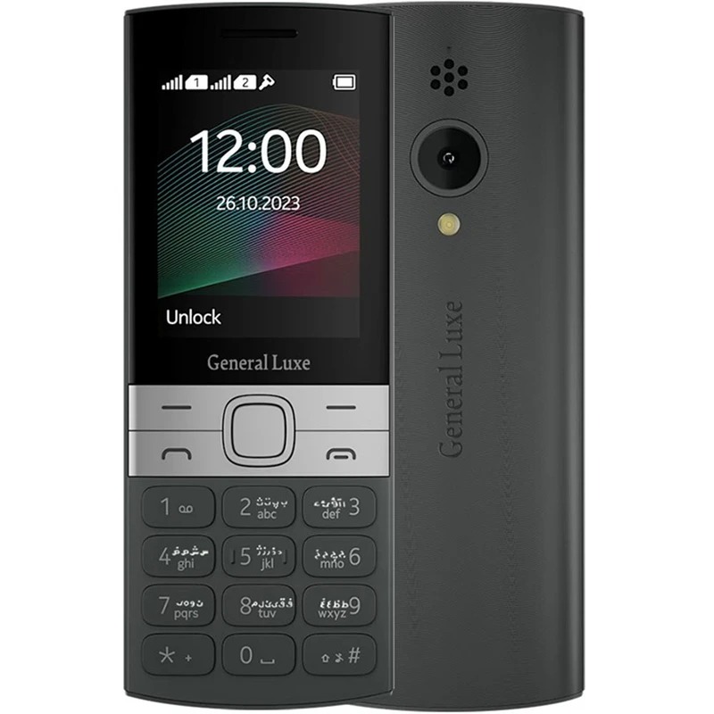 جنرال لوکس 150 new