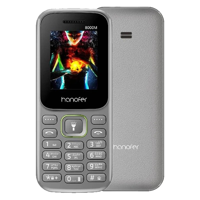 دوسیمکارت 8000M هانوفر