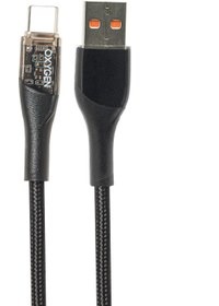 کابل شارژ تایپ C به تایپ C اکسیژن LX20