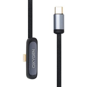 کابل اکسِیژن type-c to lightning  مدل lx15
