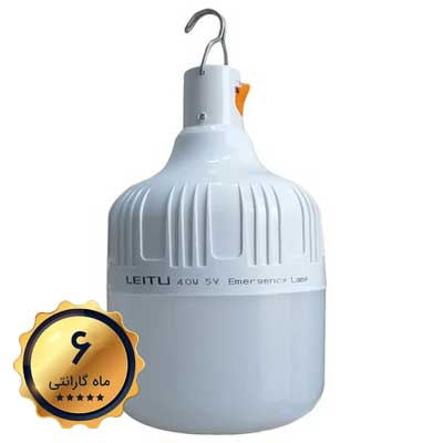 لامپ ال ای دی 20 وات لیتو مدل شارژی