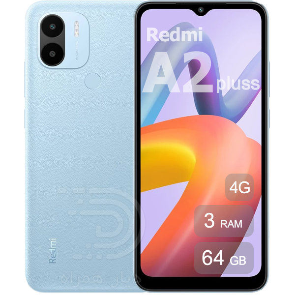 Xiaomi Redmi A2 Plus 64GB RAM3 Global