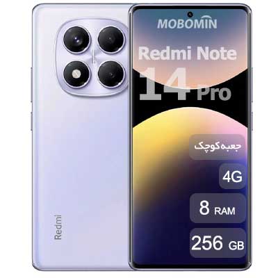 Xiaomi Redmi Note 14 pro ۲۵۶GB RAM۸ Global جعبه کوچک
