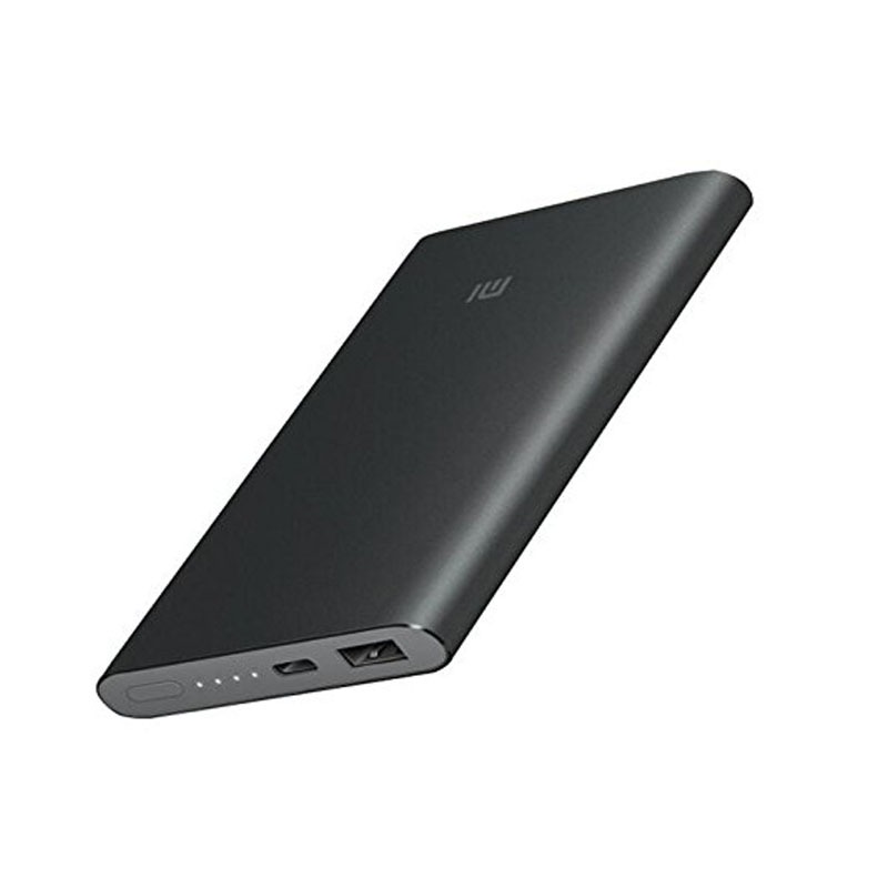 Xiaomi PB100DZM Back