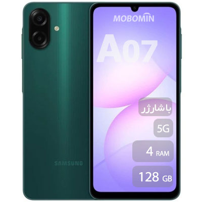 با شارژر Samsung A07 5G 128GB RAM4 Vietnam
