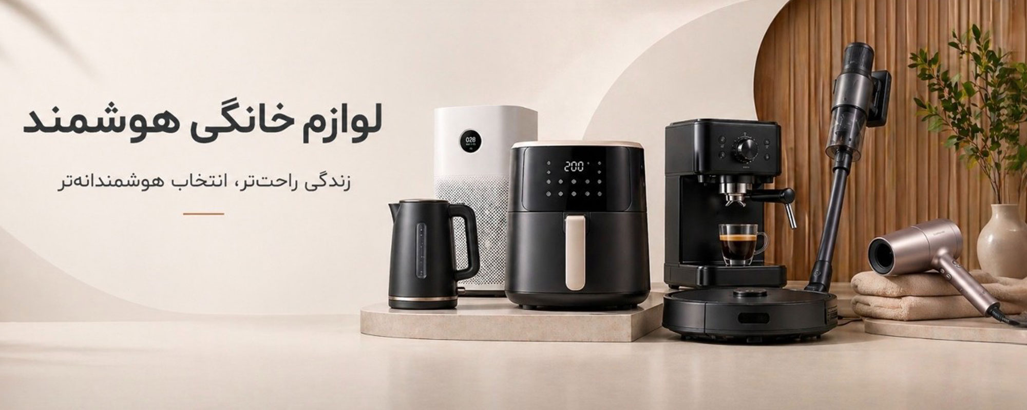 https://mobomin.ir/search/%D9%84%D9%88%D8%A7%D8%B2%D9%85-%D8%AE%D8%A7%D9%86%DA%AF%DB%8C%DB%8C
