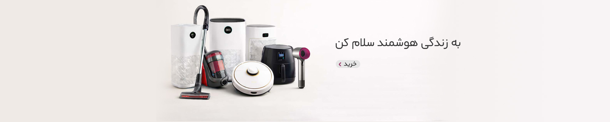 https://mobomin.ir/search/%D9%84%D9%88%D8%A7%D8%B2%D9%85-%D8%AE%D8%A7%D9%86%DA%AF%DB%8C%DB%8C