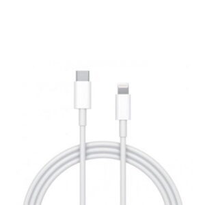 Type-C To Lightning Cable High Copy