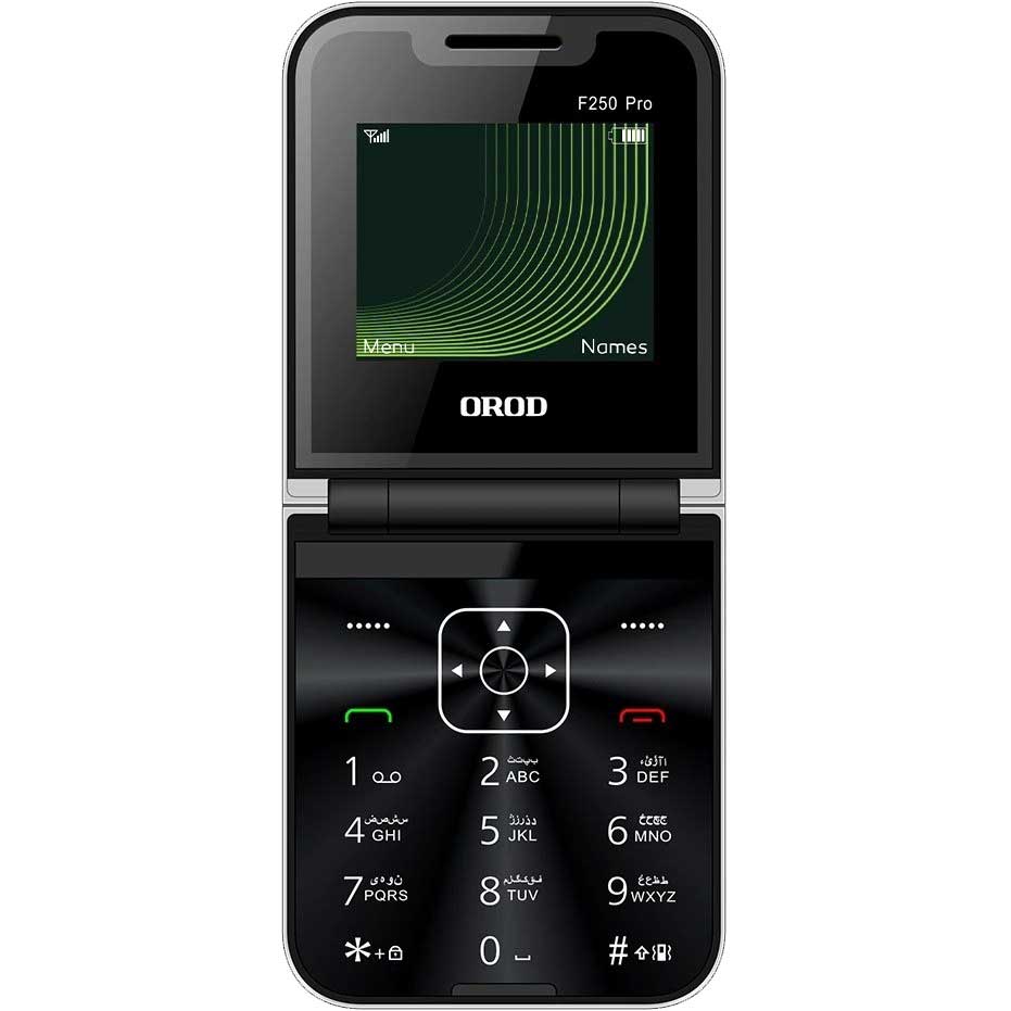 خرید عمده OROD مدل F250 pro نمای جلو